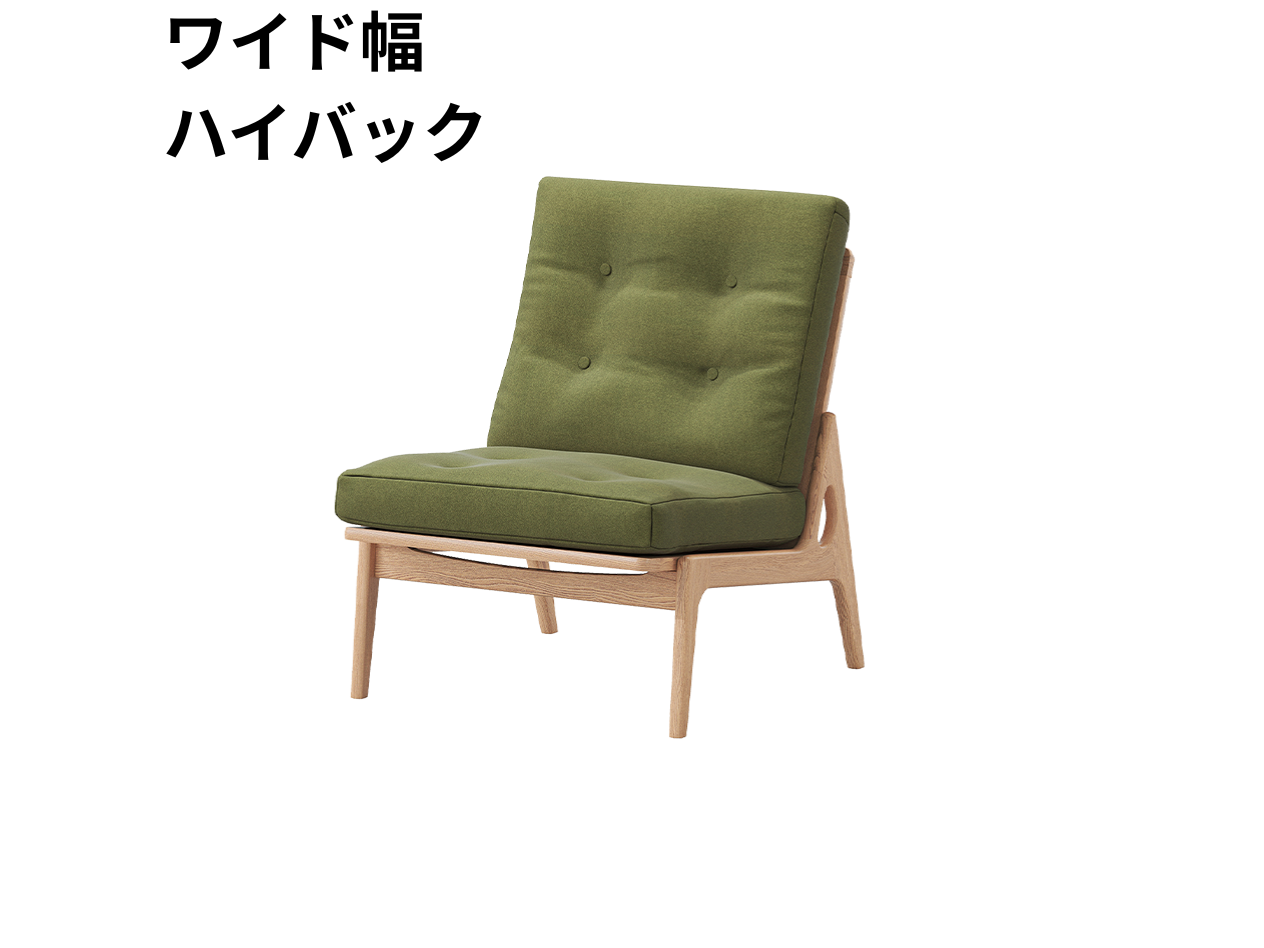 （リニューアル）マルニ60 フレームチェア 1シーター・肘無（オーク）