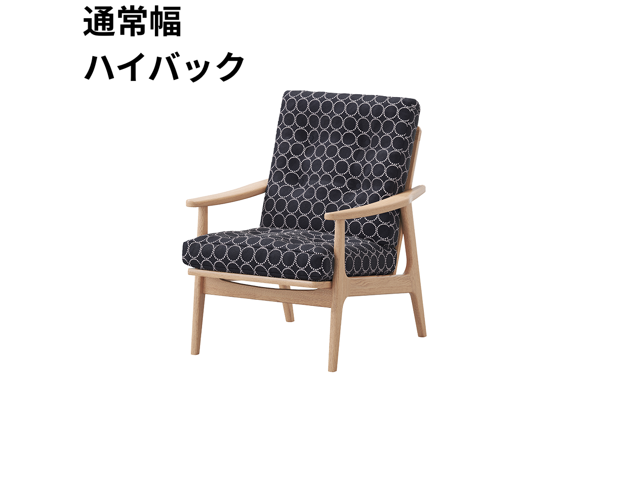 『マルニ60期間限定企画』ミナペルホネン／タンバリン＆ライトベリー全色から生地セレクト！マルニ60フレームチェア／オーク材／ウレタン仕上／1シーター 両肘