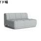 HAY(ヘイ)Quilton SOFA(キルトンソファ) モジュール単体