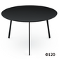 MAGIS(マジス) Striped table(ストライプド テーブル) ●型