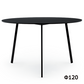 MAGIS(マジス) Striped table(ストライプド テーブル) ●型