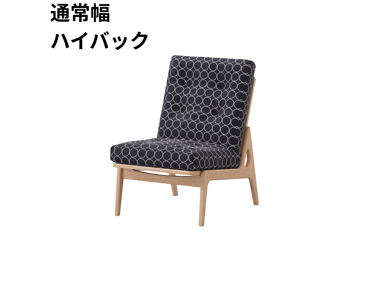 『マルニ60期間限定企画』ミナペルホネン／タンバリン＆ライトベリー全色から生地セレクト！マルニ60フレームチェア／オーク材／オイル仕上／1シーター 肘無