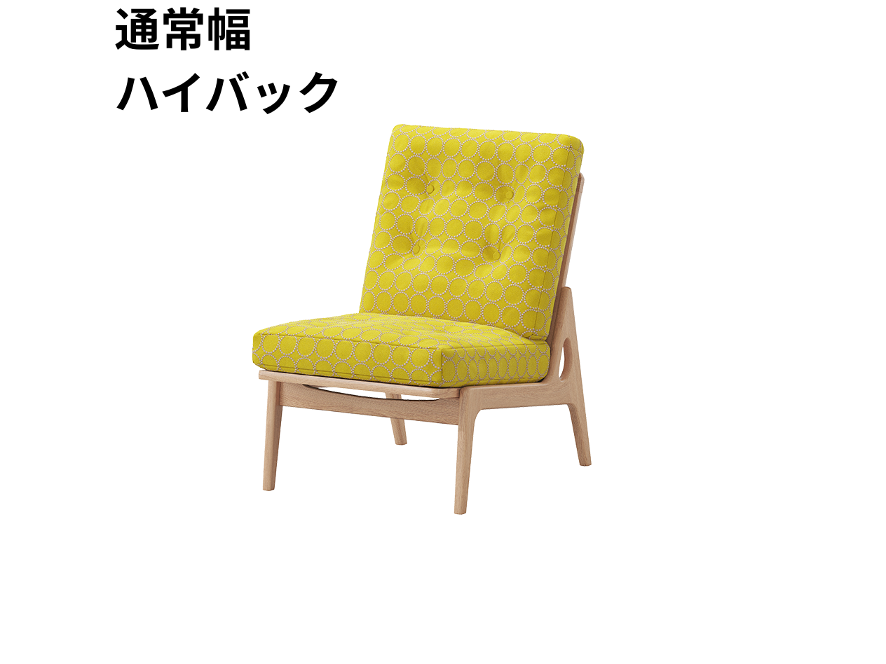 『マルニ60期間限定企画』ミナペルホネン／タンバリン＆ライトベリー全色から生地セレクト！マルニ60フレームチェア／オーク材／オイル仕上／1シーター 肘無