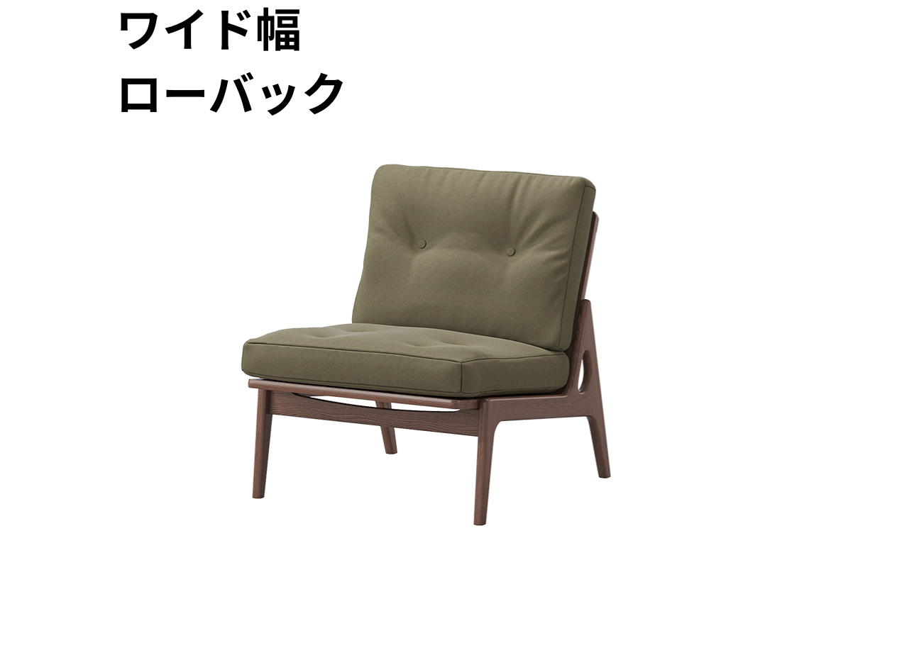 （リニューアル）マルニ60 フレームチェア 1シーター・肘無（ウォールナット）