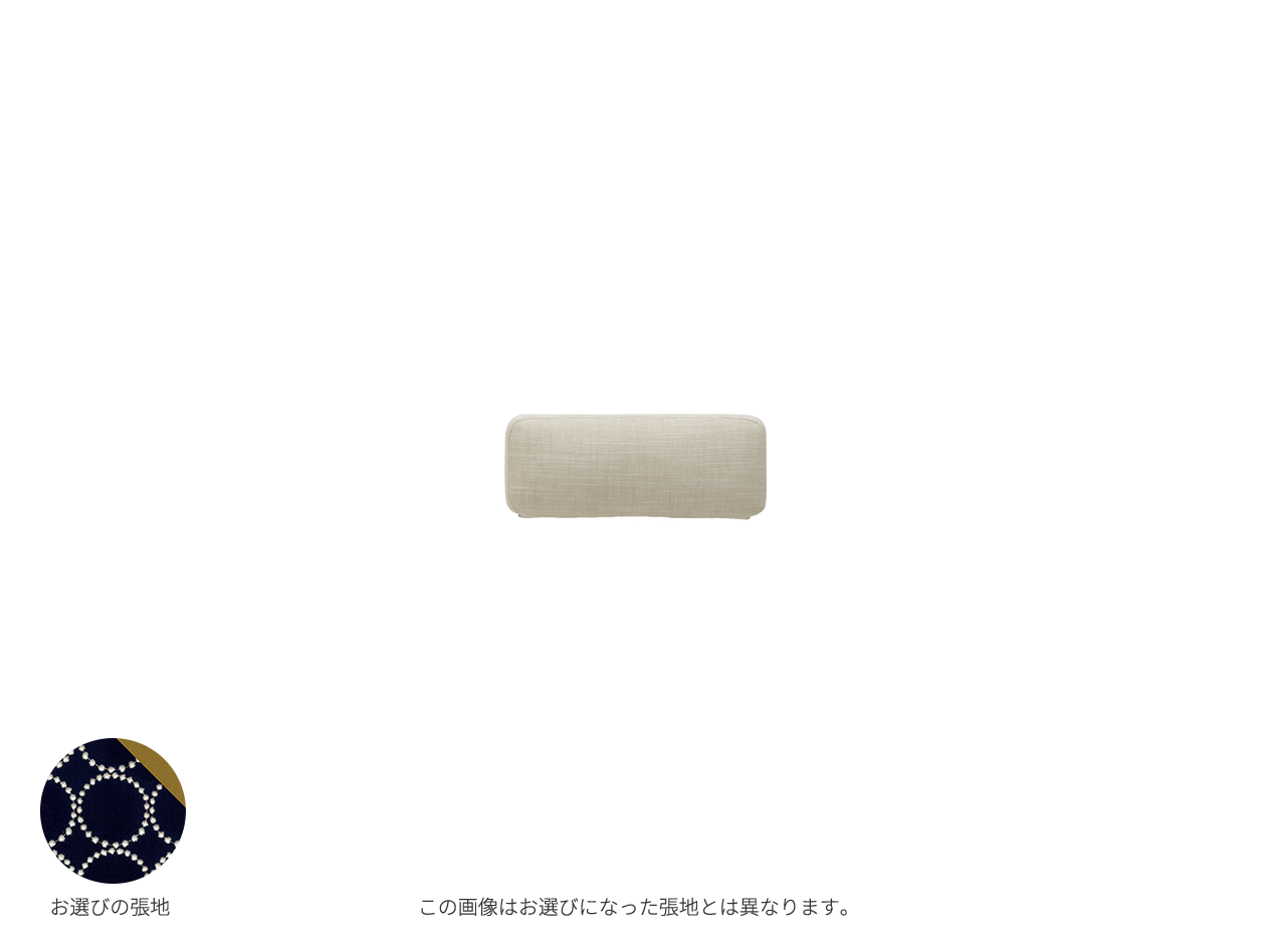 『マルニ60期間限定企画』ミナペルホネン／タンバリン＆ライトベリー全色から生地セレクト！マルニ60 フレームチェア ヘッドレスト替えカバー（通常幅／ワイド幅）