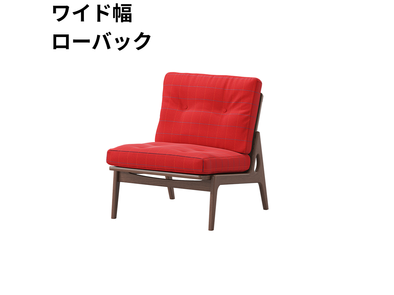 （リニューアル）マルニ60 フレームチェア 1シーター・肘無（ウォールナット）