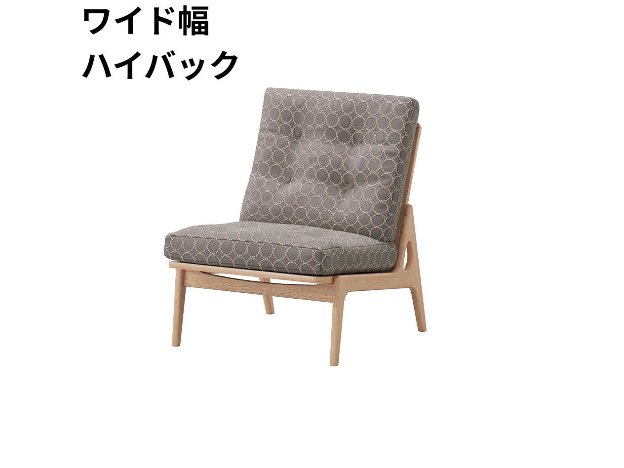 『マルニ60期間限定企画』ミナペルホネン／タンバリン＆ライトベリー全色から生地セレクト！マルニ60フレームチェア／オーク材／オイル仕上／1シーター 肘無