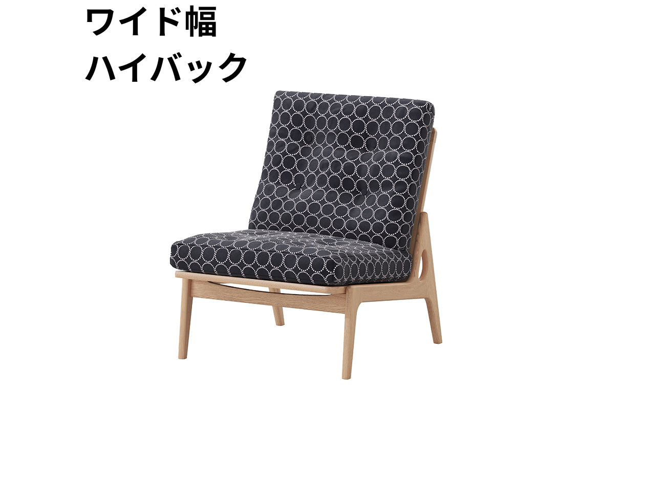 『マルニ60期間限定企画』ミナペルホネン／タンバリン＆ライトベリー全色から生地セレクト！マルニ60フレームチェア／オーク材／オイル仕上／1シーター 肘無