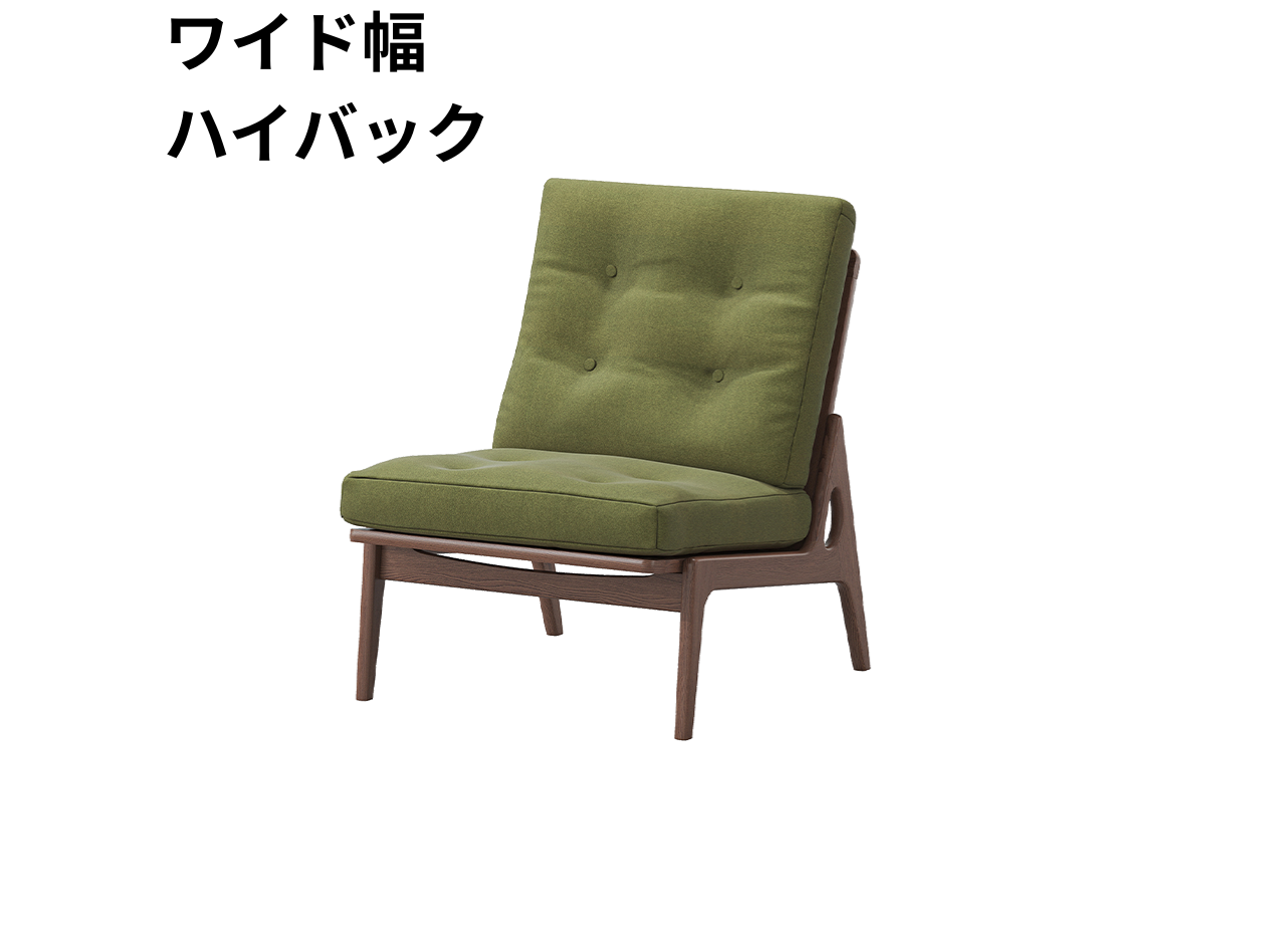 （リニューアル）マルニ60 フレームチェア 1シーター・肘無（ウォールナット）
