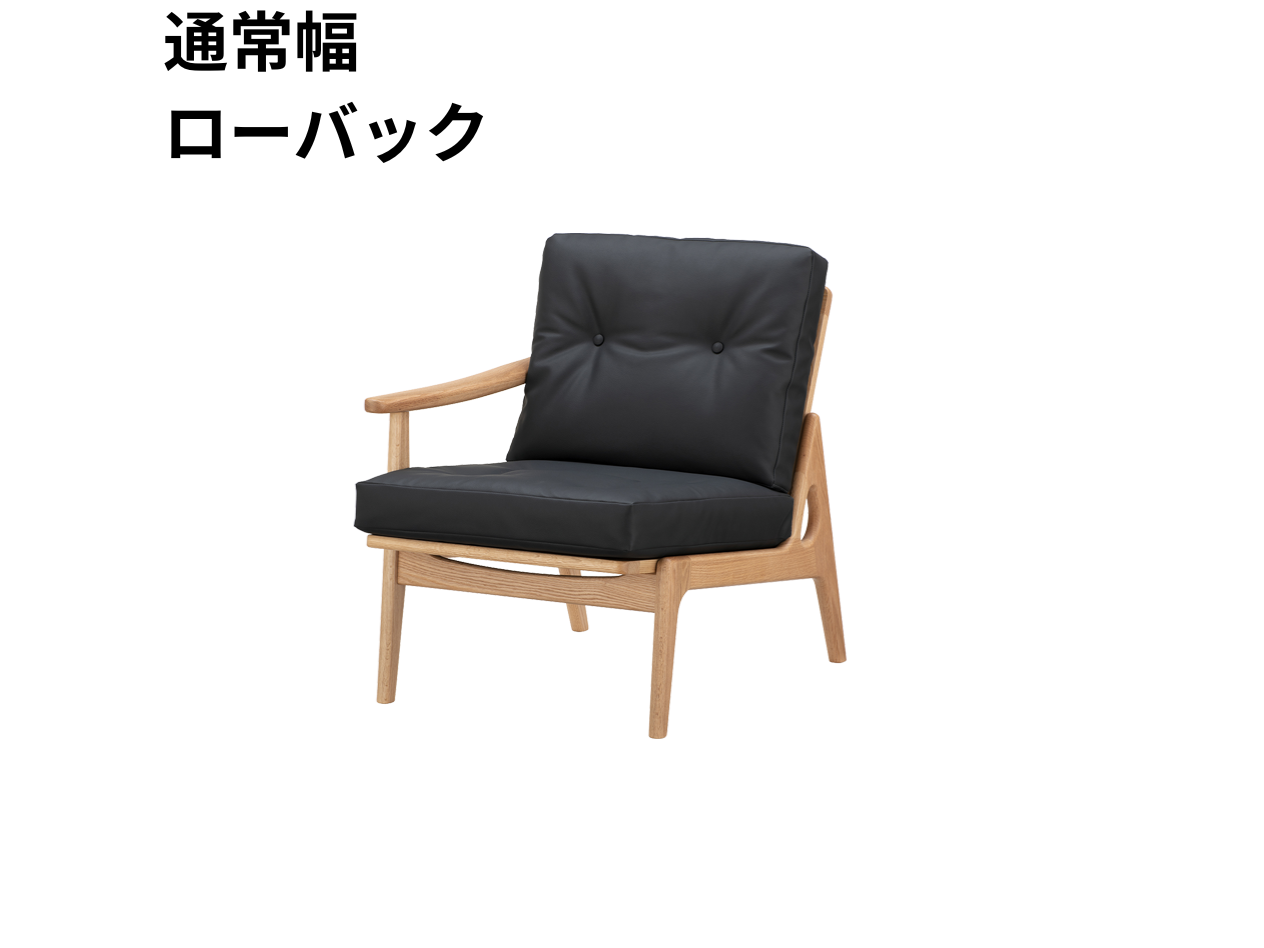 （リニューアル）マルニ60 フレームチェア 1シーター・右肘（オーク）