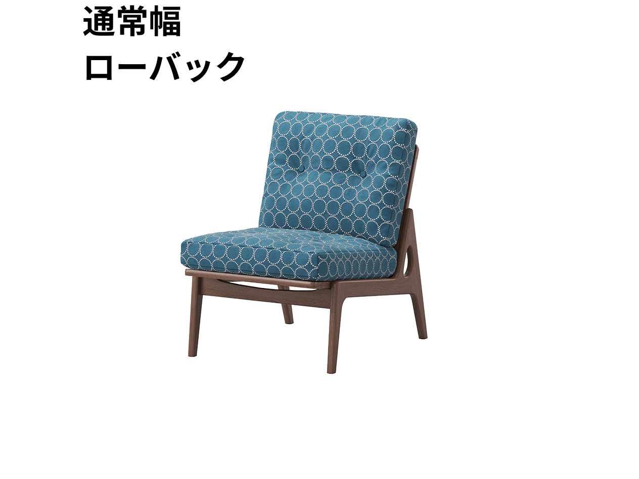 『マルニ60期間限定企画』ミナペルホネン／タンバリン＆ライトベリー全色から生地セレクト！マルニ60フレームチェア／ウォールナット材／ウレタン仕上／1シーター 肘無