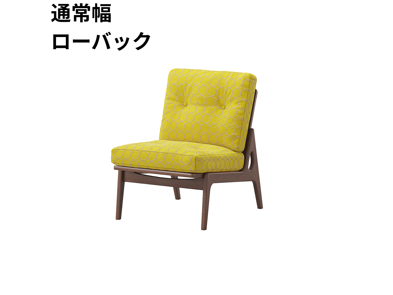 『マルニ60期間限定企画』ミナペルホネン／タンバリン＆ライトベリー全色から生地セレクト！マルニ60フレームチェア／ウォールナット材／ウレタン仕上／1シーター 肘無