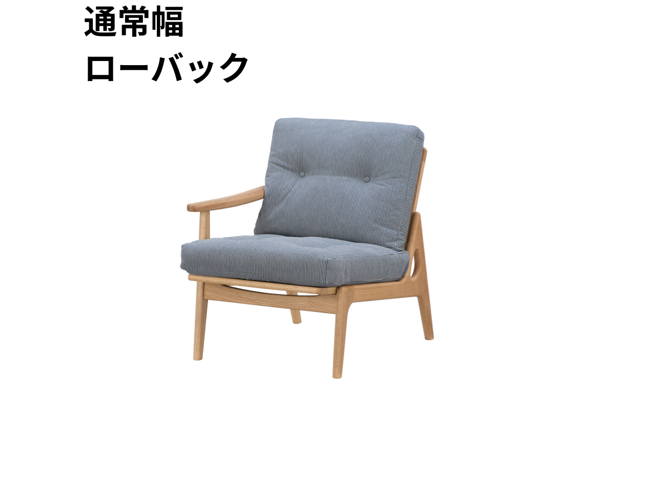 （リニューアル）マルニ60 フレームチェア 1シーター・右肘（オーク）