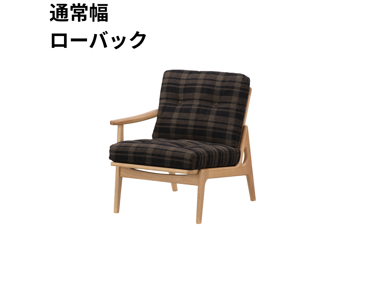 （リニューアル）マルニ60 フレームチェア 1シーター・右肘（オーク）