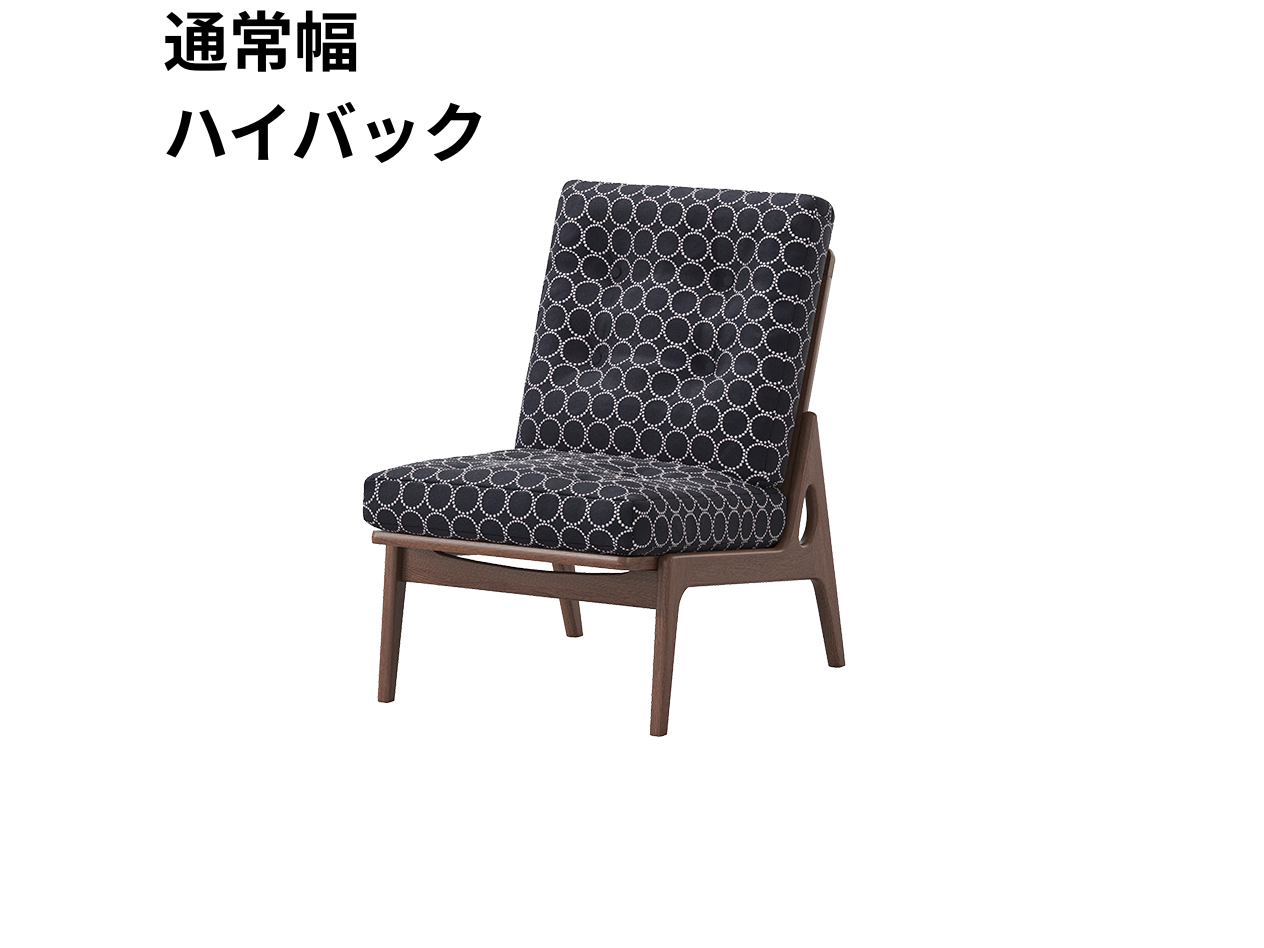 『マルニ60期間限定企画』ミナペルホネン／タンバリン＆ライトベリー全色から生地セレクト！マルニ60フレームチェア／ウォールナット材／ウレタン仕上／1シーター 肘無