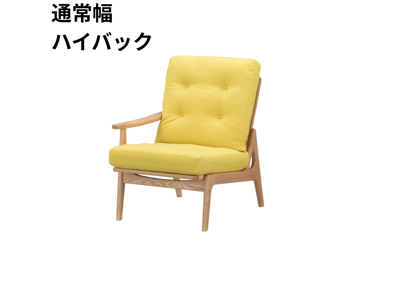 （リニューアル）マルニ60 フレームチェア 1シーター・右肘（オーク）