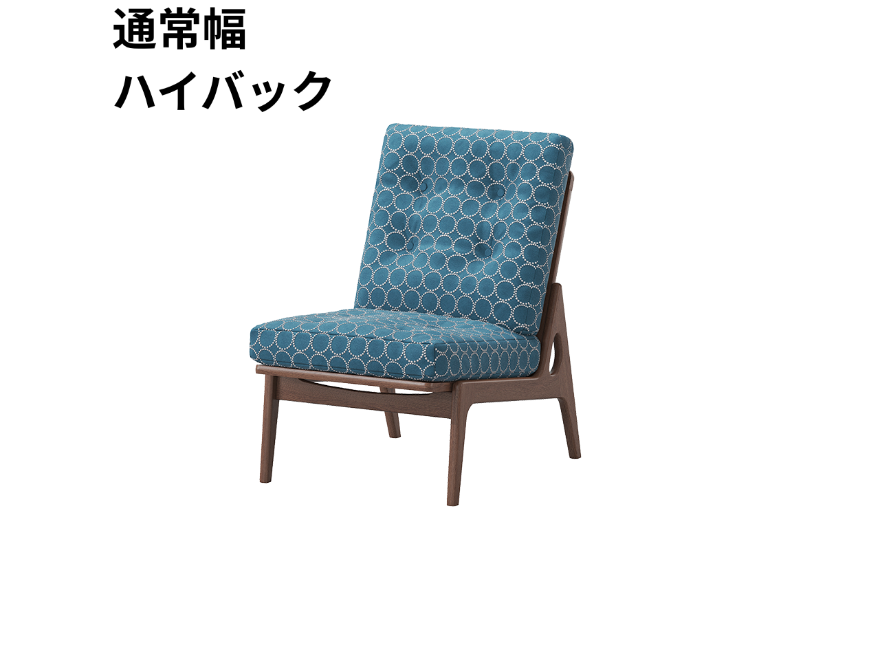 『マルニ60期間限定企画』ミナペルホネン／タンバリン＆ライトベリー全色から生地セレクト！マルニ60フレームチェア／ウォールナット材／ウレタン仕上／1シーター 肘無