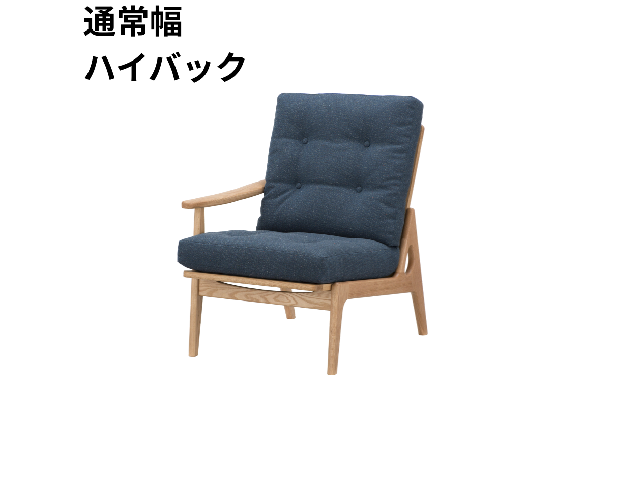 （リニューアル）マルニ60 フレームチェア 1シーター・右肘（オーク）