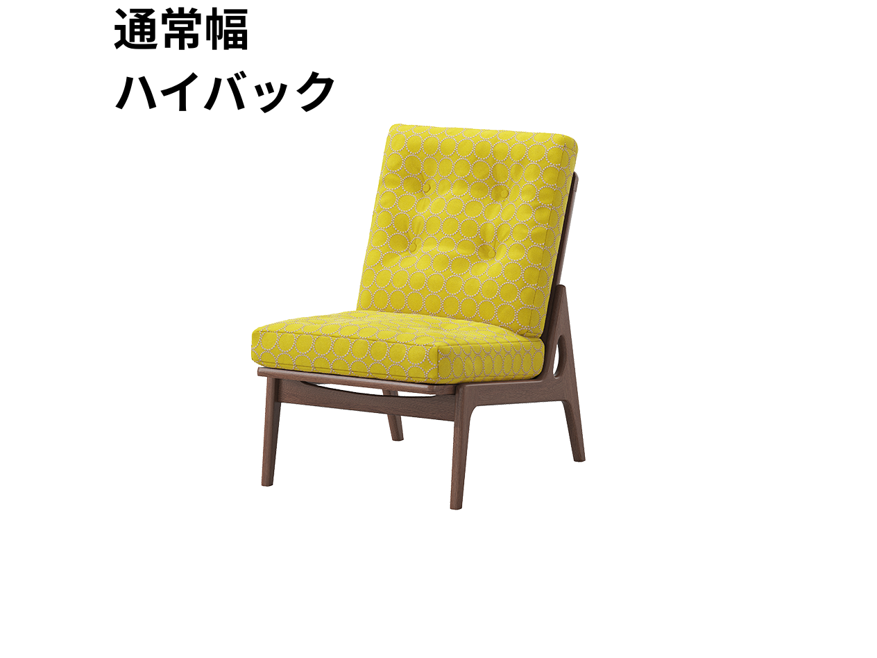 『マルニ60期間限定企画』ミナペルホネン／タンバリン＆ライトベリー全色から生地セレクト！マルニ60フレームチェア／ウォールナット材／ウレタン仕上／1シーター 肘無