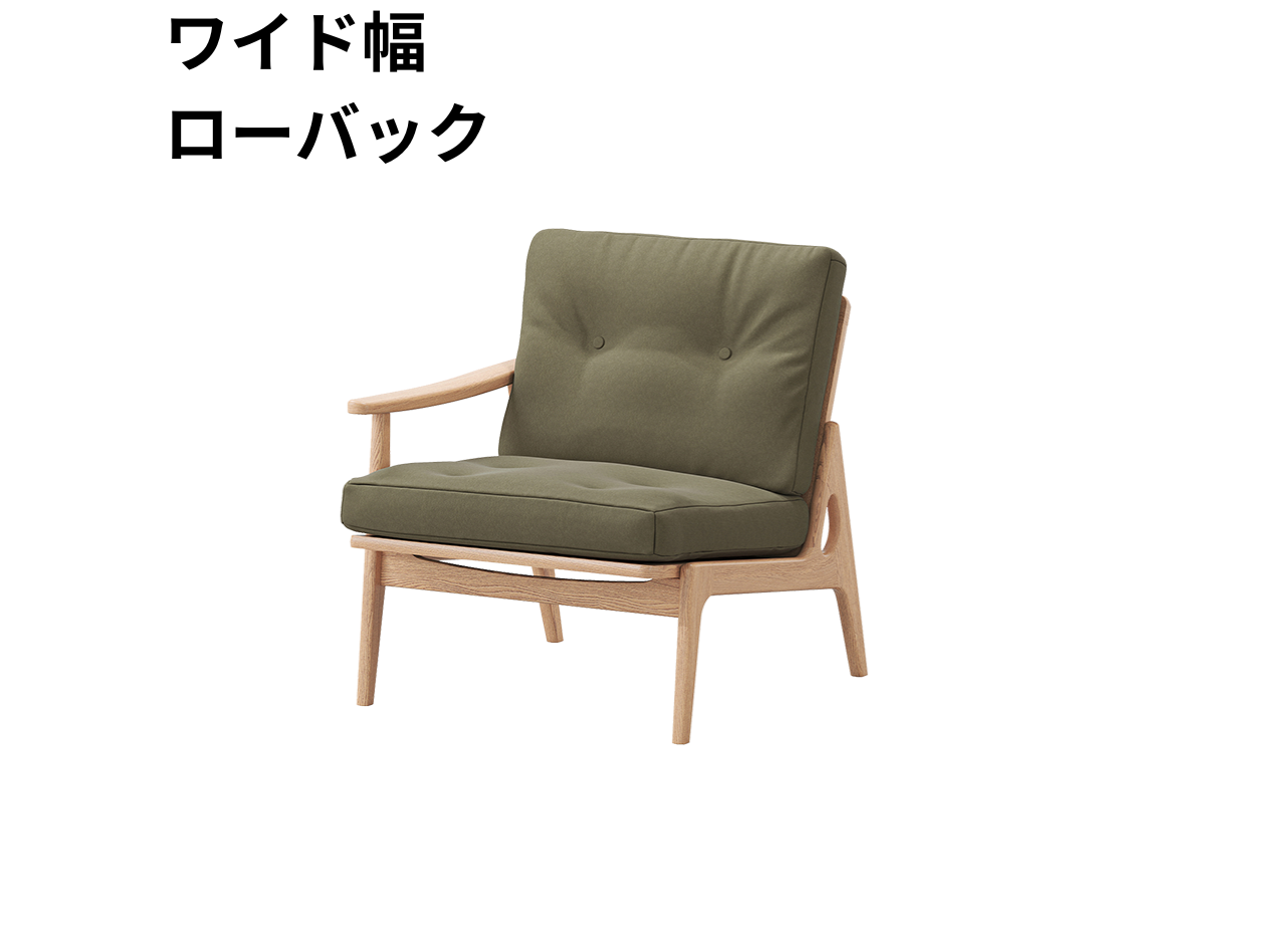 （リニューアル）マルニ60 フレームチェア 1シーター・右肘（オーク）