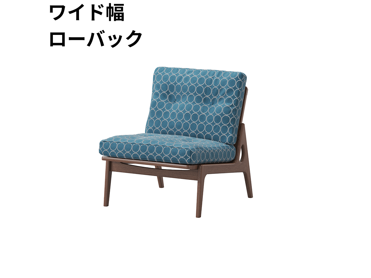 『マルニ60期間限定企画』ミナペルホネン／タンバリン＆ライトベリー全色から生地セレクト！マルニ60フレームチェア／ウォールナット材／ウレタン仕上／1シーター 肘無