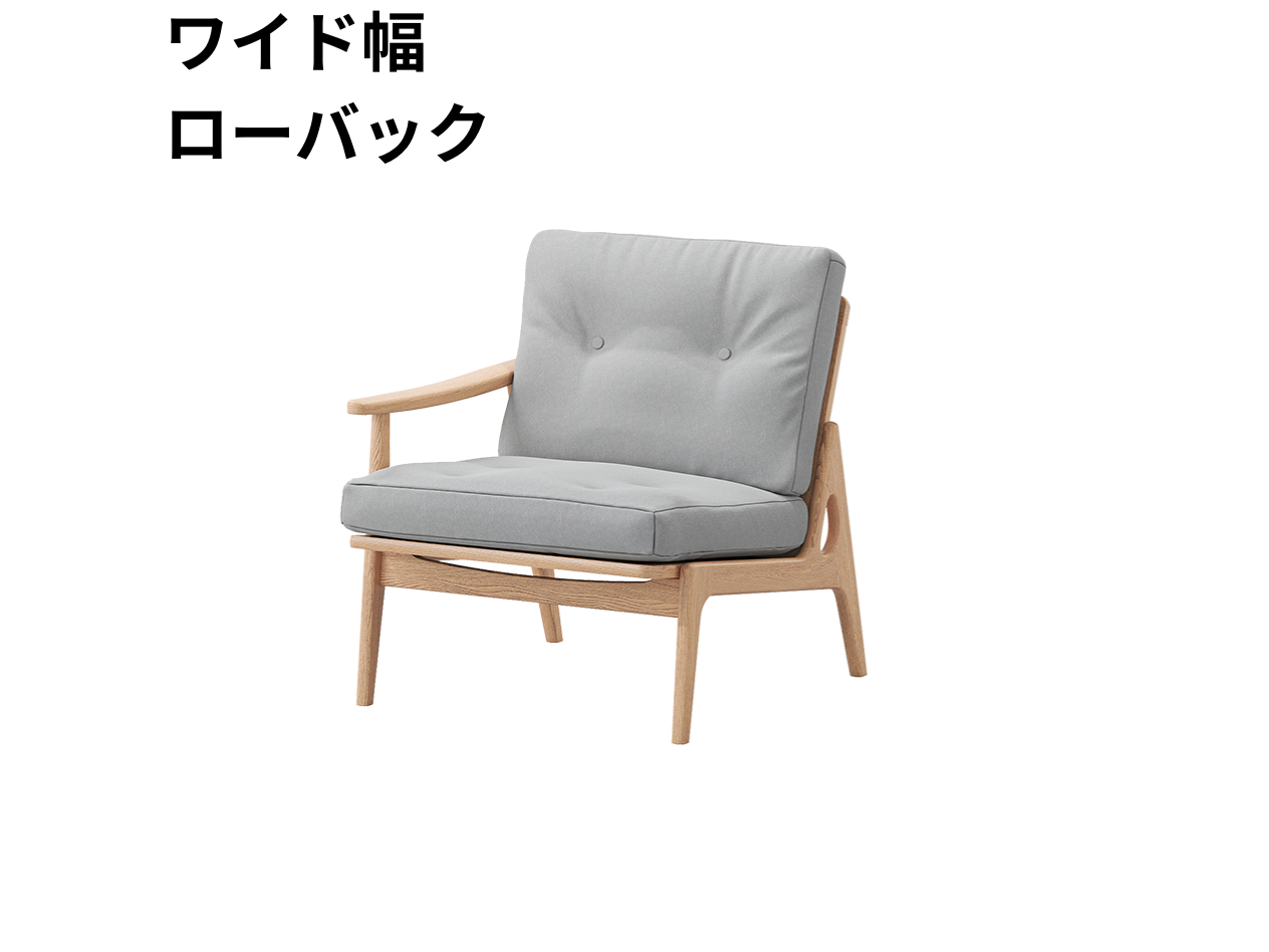 （リニューアル）マルニ60 フレームチェア 1シーター・右肘（オーク）