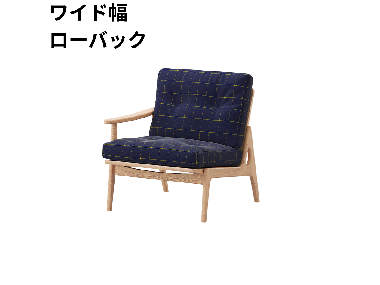 （リニューアル）マルニ60 フレームチェア 1シーター・右肘（オーク）