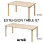 Artek（アルテック）エクステンション テーブル 97（伸長式）