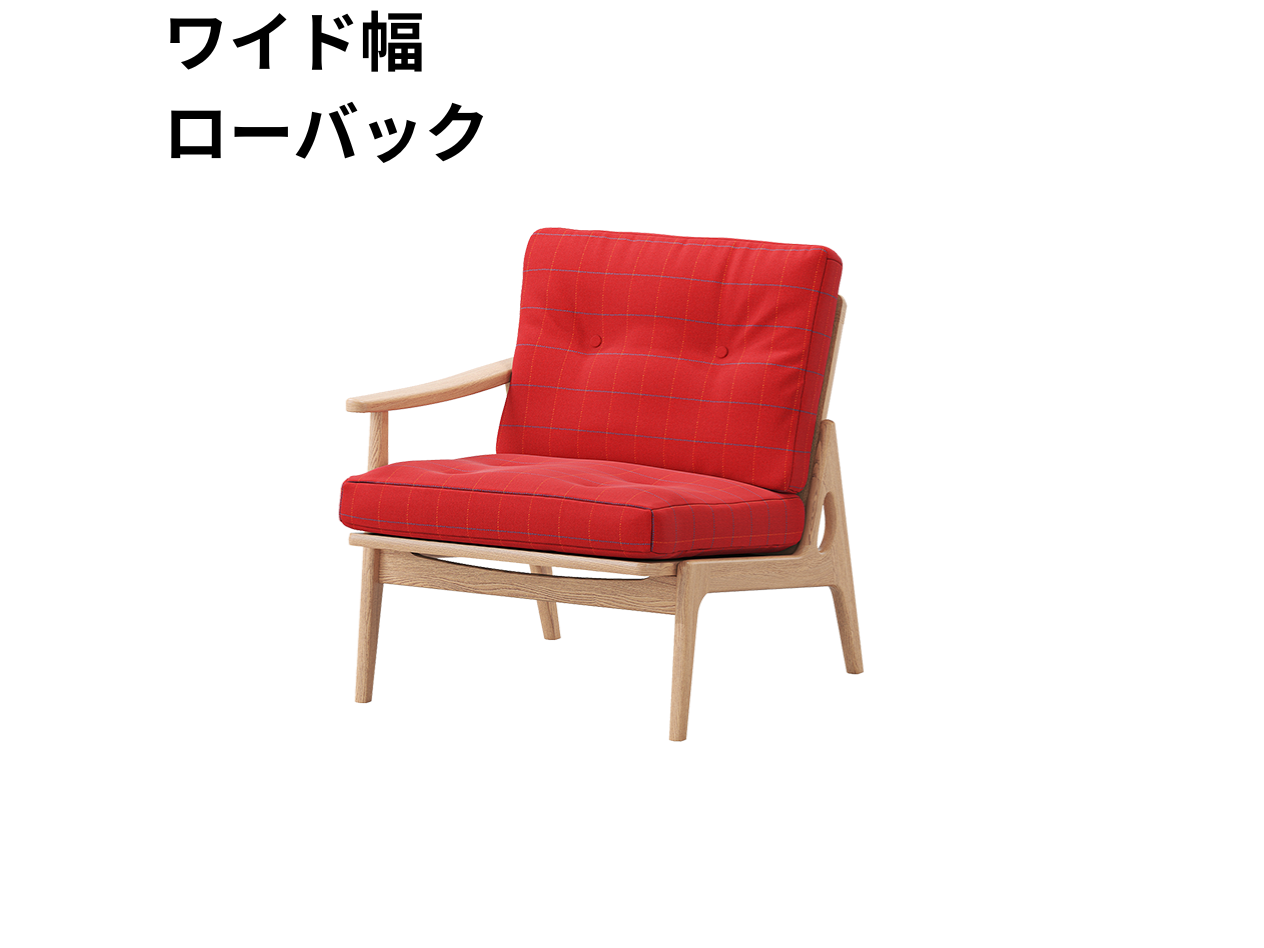 （リニューアル）マルニ60 フレームチェア 1シーター・右肘（オーク）