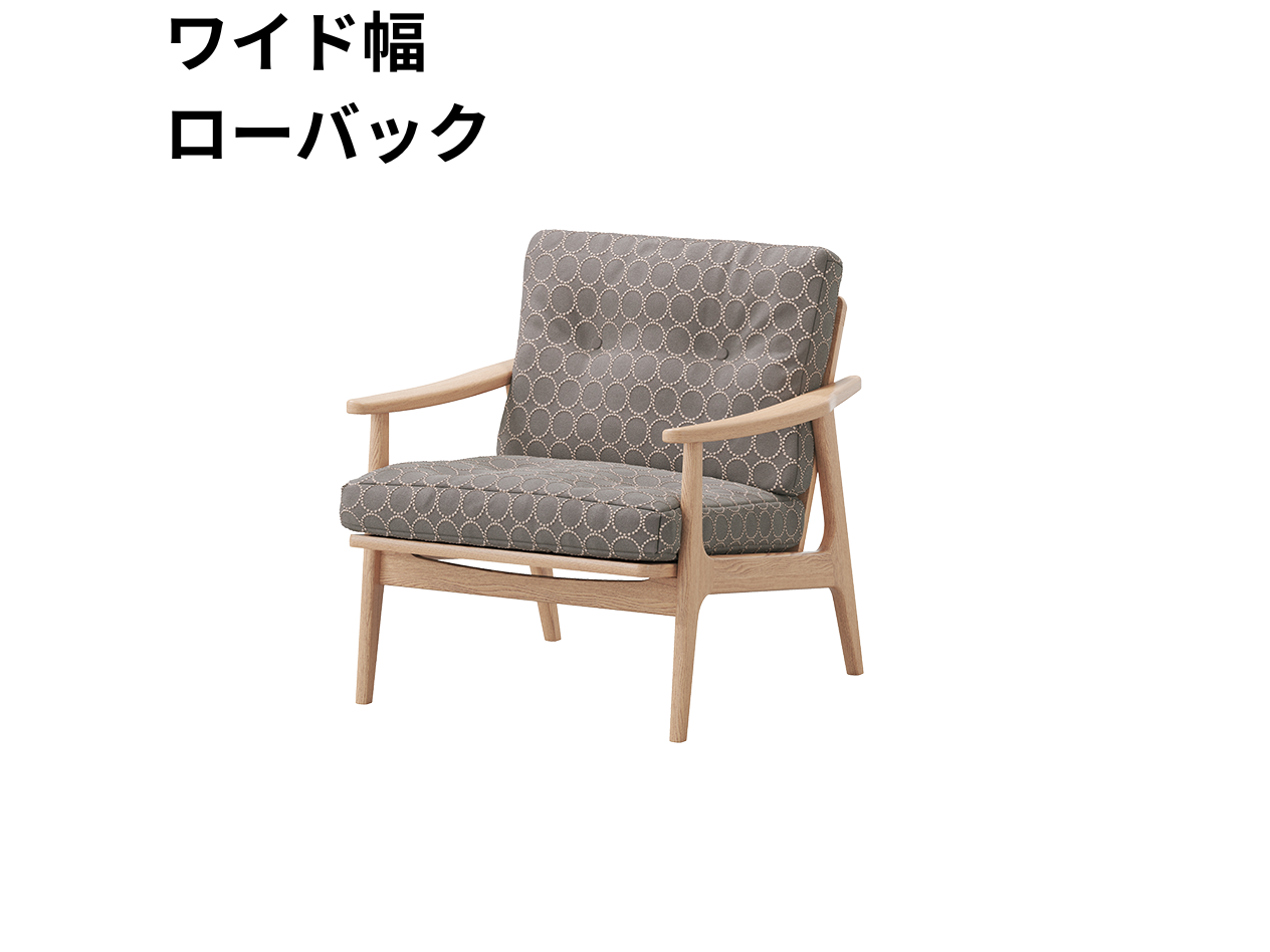 『マルニ60期間限定企画』ミナペルホネン／タンバリン＆ライトベリー全色から生地セレクト！マルニ60フレームチェア／オーク材／ウレタン仕上／1シーター 両肘