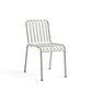 HAY（ヘイ）PALISSADE（パリサード）CHAIR（2脚セット）