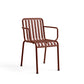 HAY（ヘイ）PALISSADE（パリサード）ARM CHAIR（2脚セット）
