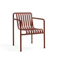 HAY（ヘイ）PALISSADE（パリサード） DINING ARM CHAIR
