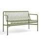 HAY（ヘイ）PALISSADE（パリサード）DINING BENCH