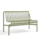 HAY（ヘイ）PALISSADE（パリサード）DINING BENCH WITHOUT ARMREST