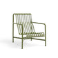 HAY（ヘイ）PALISSADE（パリサード）LOUNGE CHAIR HIGH