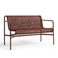 HAY（ヘイ）PALISSADE（パリサード）CORD DINING BENCH