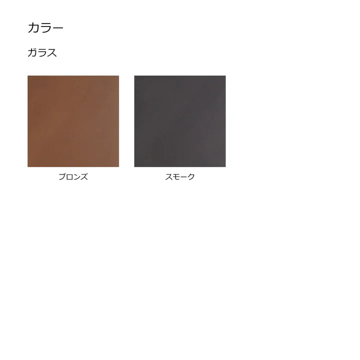 ARIAKE タルキ シェルフ