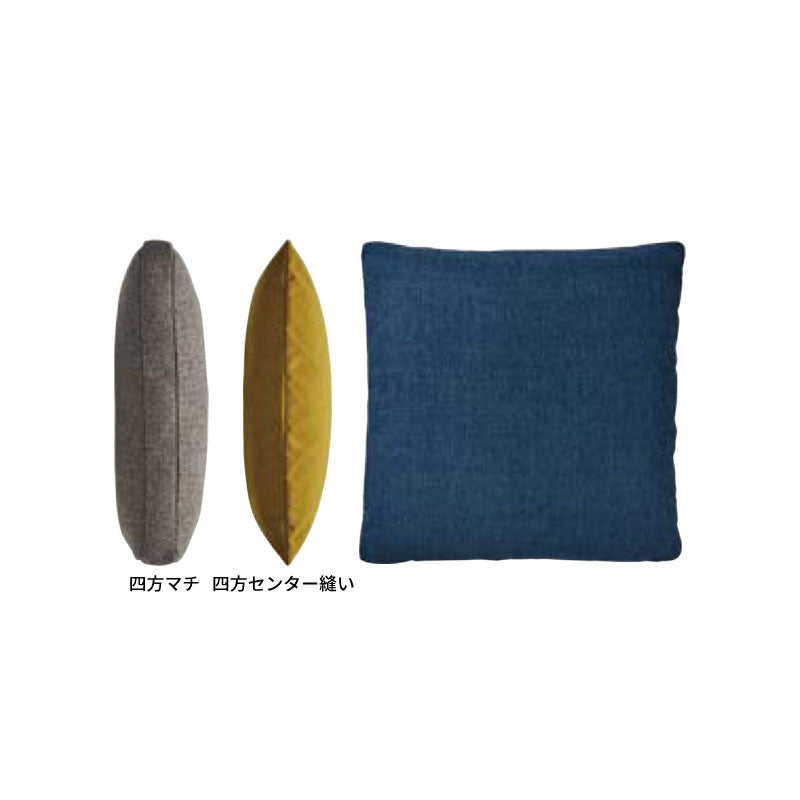 SPIGA+（スピガ） クッション45[CUF-55N-K45]