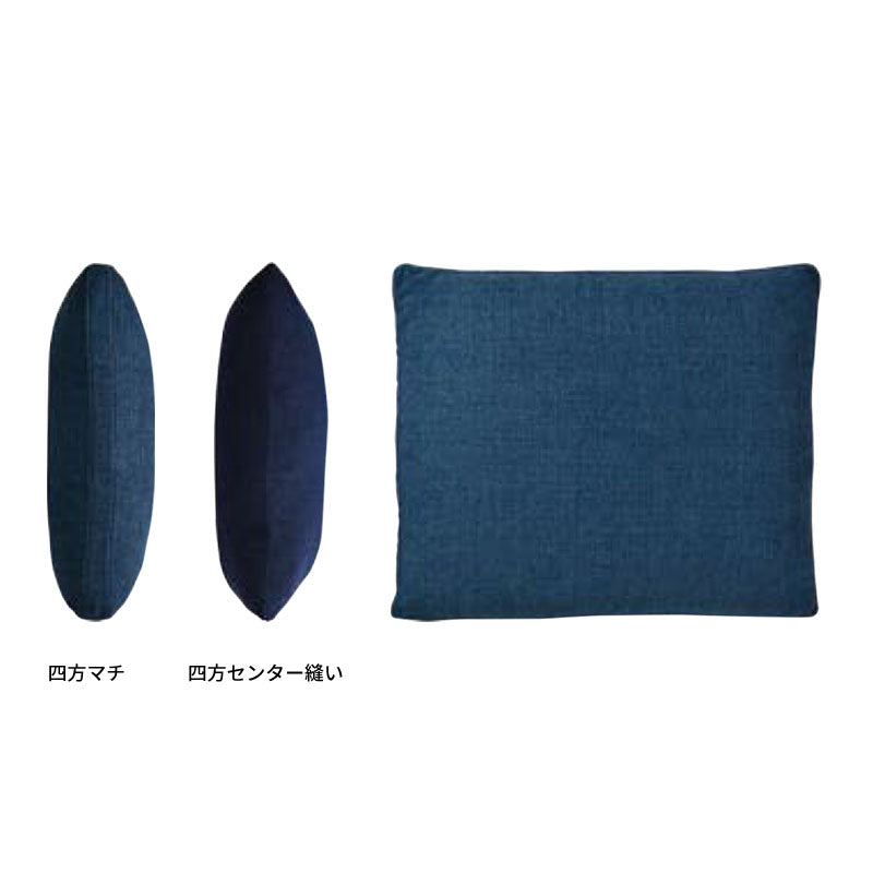 SPIGA+（スピガ） クッション52×36 [CUF-55N-K56×40]