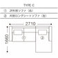 formax（フォルマックス）ALTO E BASSO（アルト エ バッソ）ユニットタイプ（カウチタイプ）