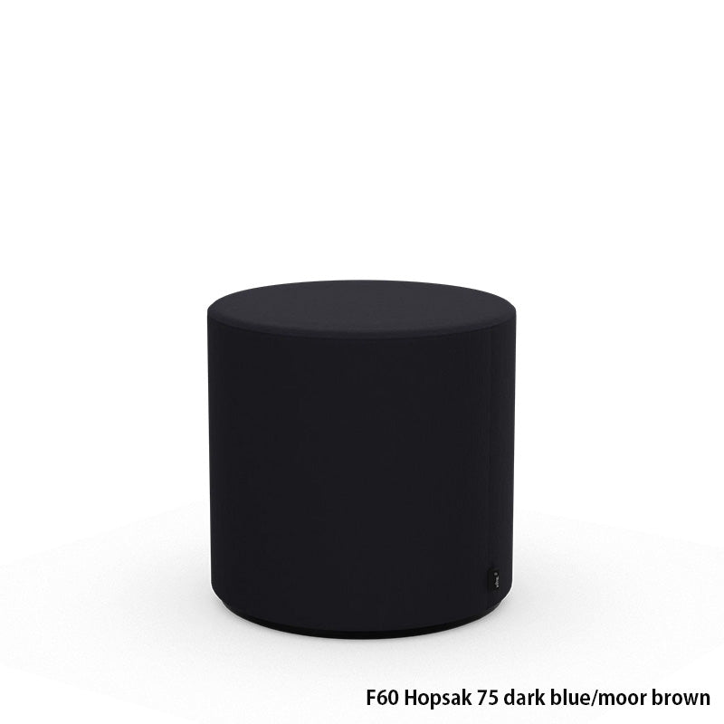 Vitra（ヴィトラ）Visiona Stool（ヴィジョナ スツール）