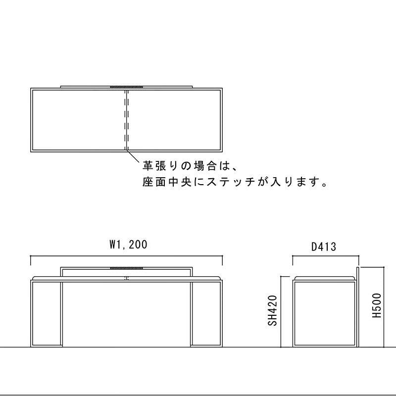 クロテツ SHIN（シン）ベンチ
