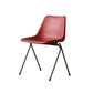 PACIFIC FANITURE SERVICE（パシフィックファニチャーサービス）ROBIN DAY POLYSIDE CHAIR（ロビンデイ ポリサイドチェア ） / Dark Grey Frame