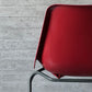 PACIFIC FANITURE SERVICE（パシフィックファニチャーサービス）ROBIN DAY POLYSIDE CHAIR（ロビンデイ ポリサイドチェア ） / Dark Grey Frame