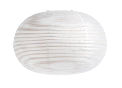 HAY(ヘイ)PAPER SHADE ELLIPSE(ライティング)