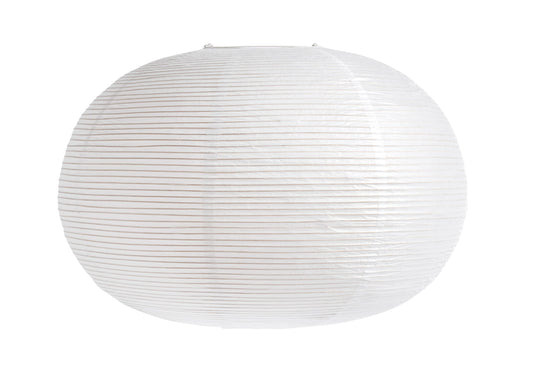 HAY(ヘイ)PAPER SHADE ELLIPSE(ライティング)