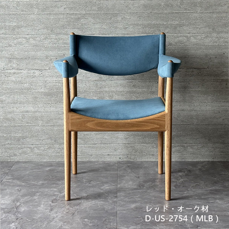 GMHK648B○Modus / モデュス アームレスチェア ダイニングチェア 宮崎椅子製作所 Modus（モデュス） dining arm（アームチェア