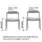 geppo（ゲッポ） SEED シードチェア張座 NFC-1780/NGC-1780/NFC-1789/NGC-1789
