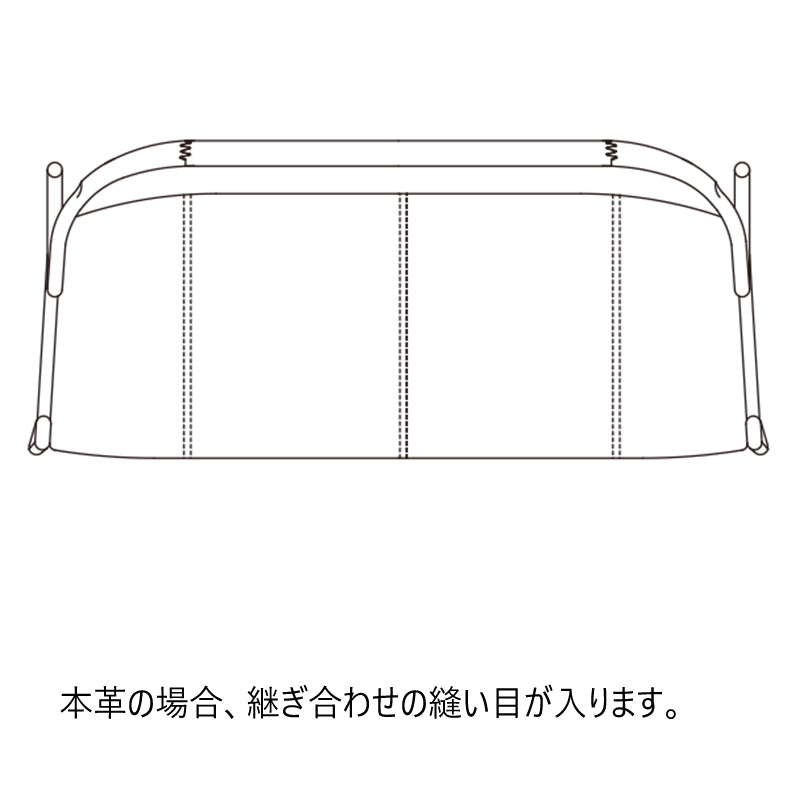 geppo（ゲッポ） SEED シードベンチ NFC-781